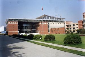 上海行建职业学院