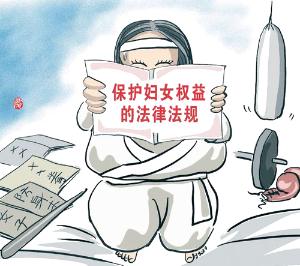 人口和计划生育工作纪律_人口与计划生育手抄报(2)
