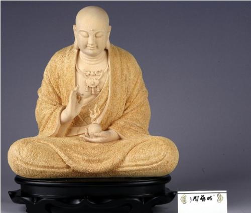 菩提