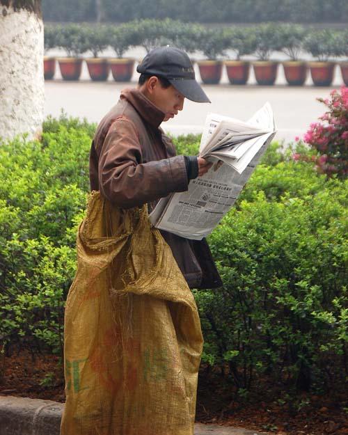 成都拾荒哥 - 搜狗百科