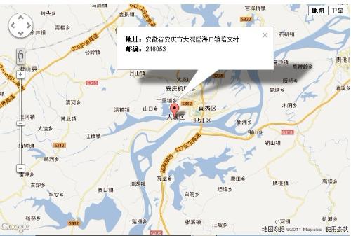 海口镇gdp_海口gdp