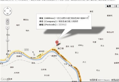 西江,龙晟旅游度假休闲区,中心城镇商贸物流工业区;将海口建成安庆的