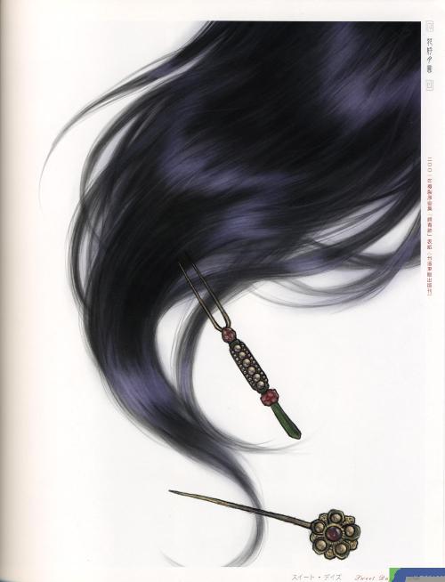 金黄色,棕色及<em>红色</em>等,当人类老化时