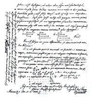 哥德巴赫猜想+-+搜搜百科