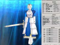 <em>人工少女3</em>+-+搜搜百科