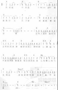 超快感