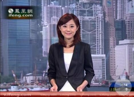 <em>凤凰</em>卫视绝不掉以轻心