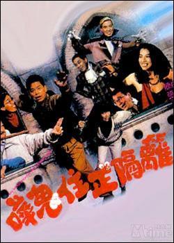 娇娃不设防三度<em>偷情</em>