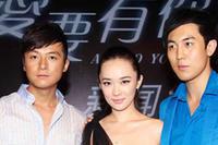 爱要有你才完美