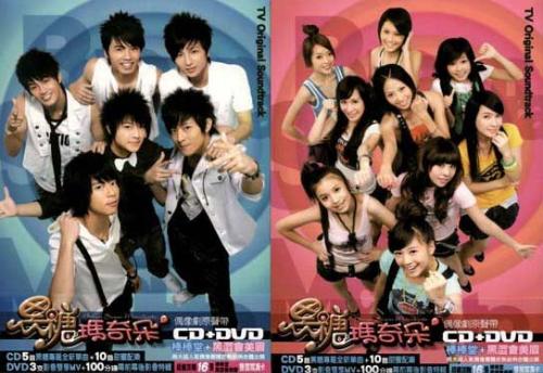 黑糖玛奇朵迅雷下载：快速观看精彩剧情 (黑糖玛奇朵迅雷)