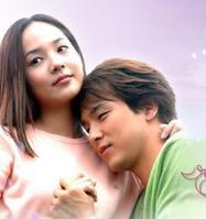 <em>人鱼公主</em> - 搜搜百科