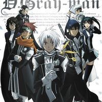 驅(qū)魔少年劇情簡介,驅(qū)魔少年簡介