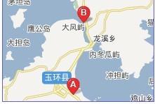 2021玉环县经济总量_玉环县人民医院