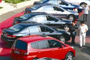 车辆购置税征收管理办法