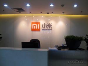 北京小米科技有限责任公司