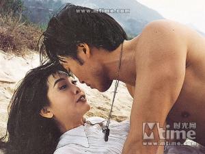 新<em>男欢女爱</em> - 搜搜百科