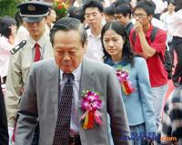 杨振宁 图片