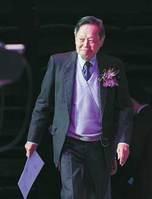 杨振宁 图片