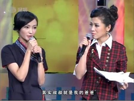 华裔演员温明娜也