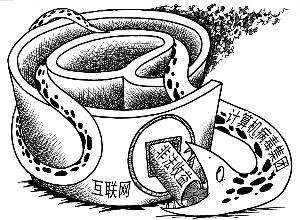 生物病毒怎么杀死_病毒是怎么被消灭的_怎么