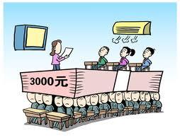 马太效应是什么意思_马太效应_马太效应图片