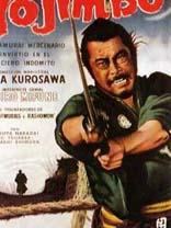 用心棒 - 搜搜百科