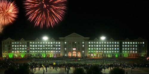 牙克石第一中学