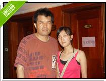 毕福剑+-+搜搜百科