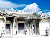 从熙公祠
