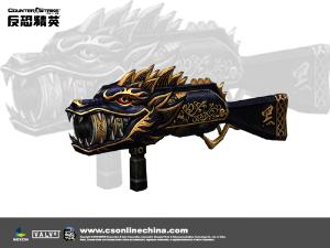 黑龙玩具-打子弹性价比 玩具狙击<em>枪</em> -打子弹质