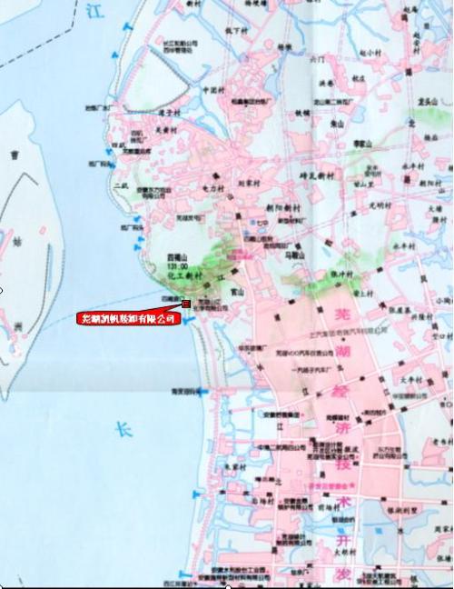 安徽省芜湖市镜湖区春安路34号