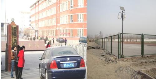 地区唯一的一所全日制普通中等医学职业学校,位于库尔勒市交通西路,始