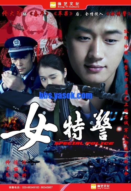 内地<em>电视剧</em>男<em>演员</em>图_内地<em>电视剧</em>男<em>演员</em>图图片