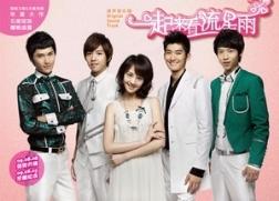 我要的飞翔+-+搜搜百科