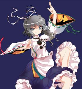 物部布都 - 搜搜百科