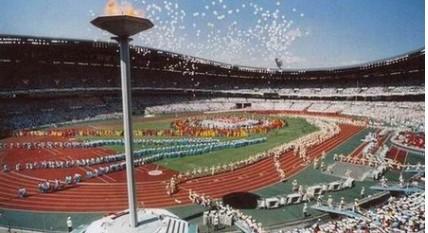 1986年汉城亚运会