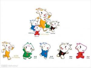 2010年广州亚运会会徽