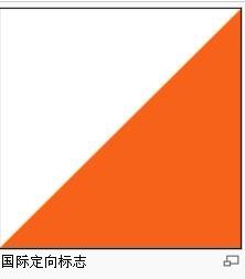 定向运动-+搜搜百科