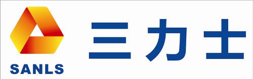 三力士农机制造有限公司,是一家专业生产农村榨油设备及对外协作加工