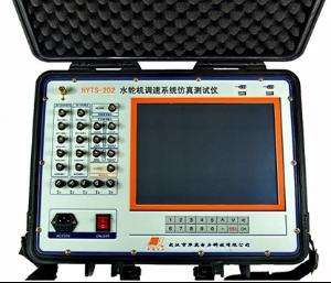 水轮机调速器仿真测试仪