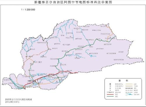 地处东经75°30′--78°28′,北纬39°24′--40°45′之间,东连柯坪县