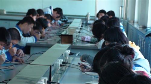 大连市汇文中学