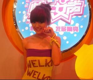 关嬴 - 搜搜百科