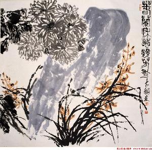 春兰秋菊