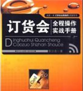 邦德瑞的钢琴曲谱童年