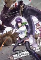 毒岛冴子+-+搜搜百科