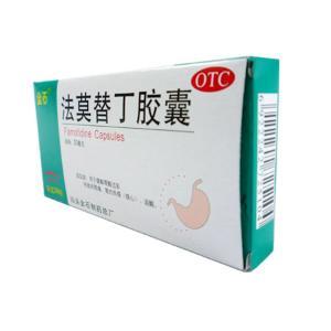 法莫替丁胶囊 - 搜搜百科