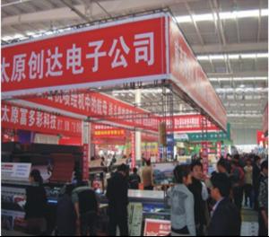 电子产品选购指南：太原市场的最新风向