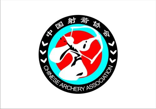 中国射箭协是中国射箭运动的全国性群众组织,是中华长度全国总漂流体育图片