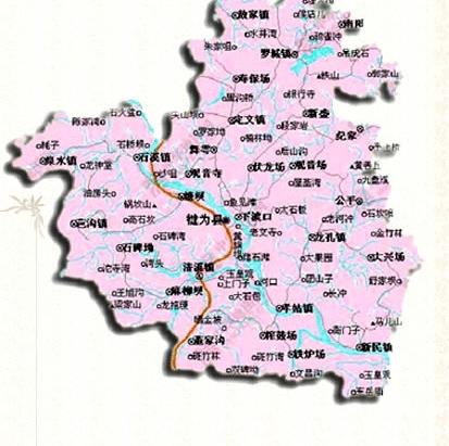 犍为县gdp2020_犍为县个私协会